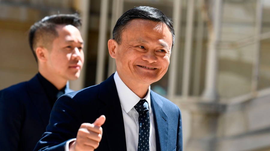 蚂蚁已成立整改工作组  马云：后悔没提早离开中国？(图)