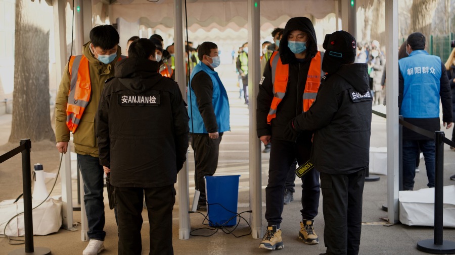 北京惊现2例变种病毒  官方管控再升级 (图)