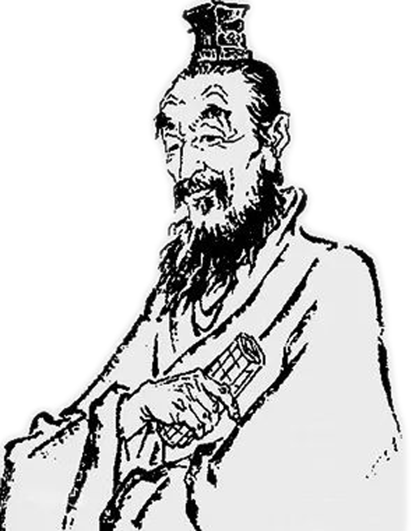 吕不韦(公有领域)