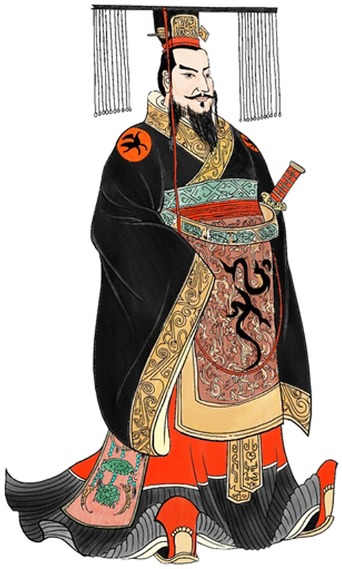 秦始皇（公有领域）