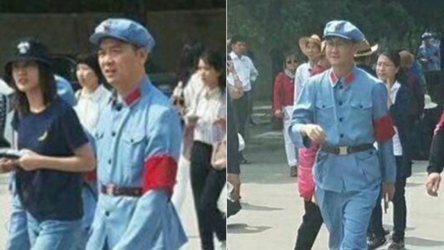 2018年，马化腾刘强东突然现身延安。（图片来源：网络）