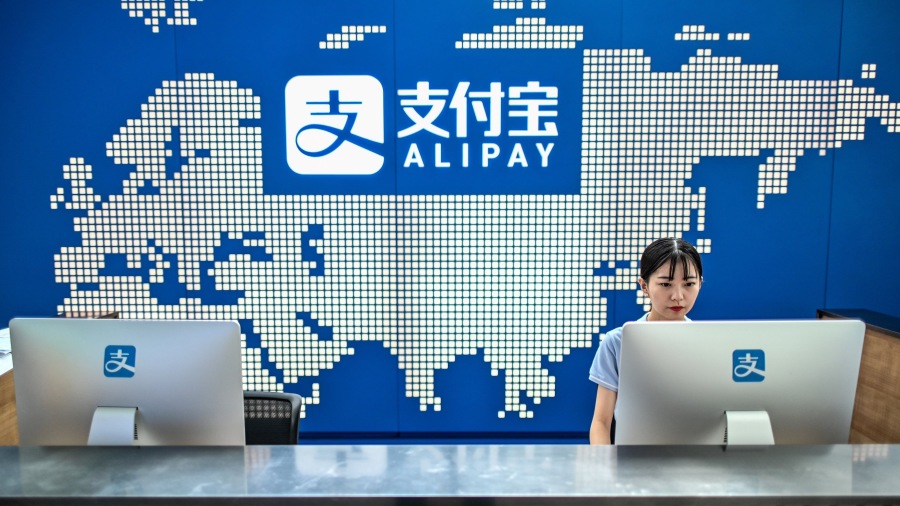 支付宝等无预警下线存款产品