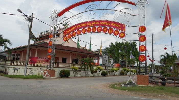 立百病毒(Nipah)的第1个病例发生地马来西亚“立百新村”(Kampung Sungai Nipah)(图片来源:公有领域 维基百科)