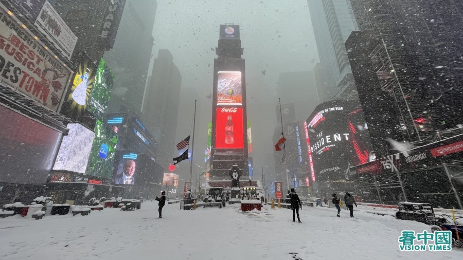【现场直击】暴风雪袭击  纽约进入紧急状态 (组图)
