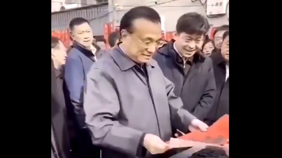 习近平赴贵州后李克强现身山西   一举动反差大 (视频/图)