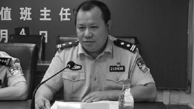 广东副公安局长遭下属枪击内幕流出 (图)