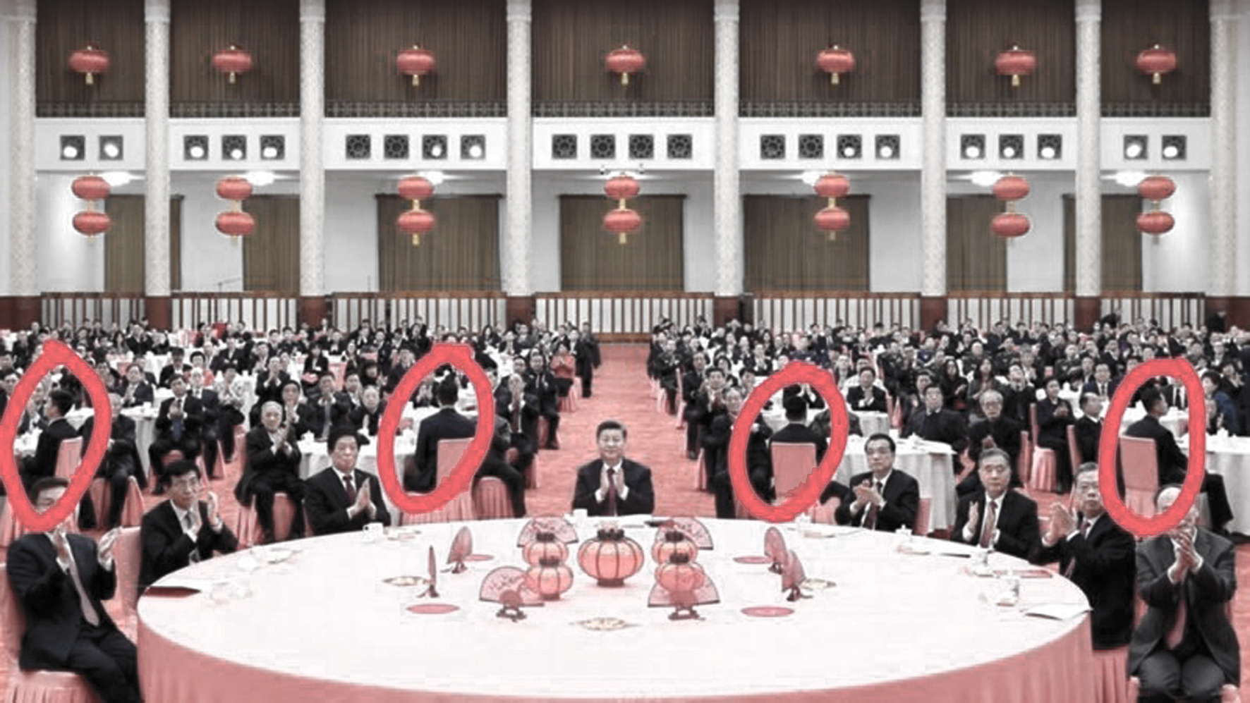 牛年团拜会致词 习近平身后四黑衣男惹议