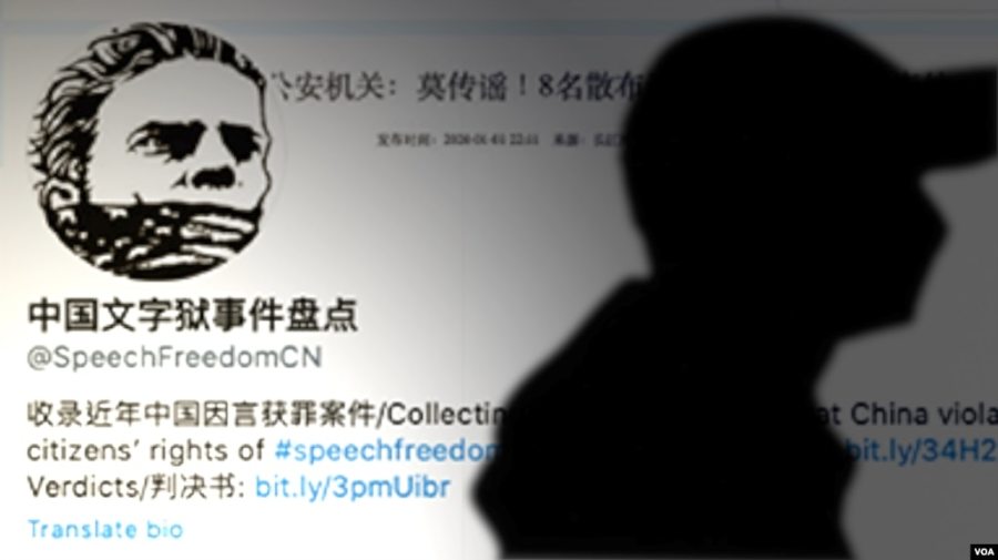 记录2000例中国文字狱  网红称被消失也要推 “ 墙 ” (图)