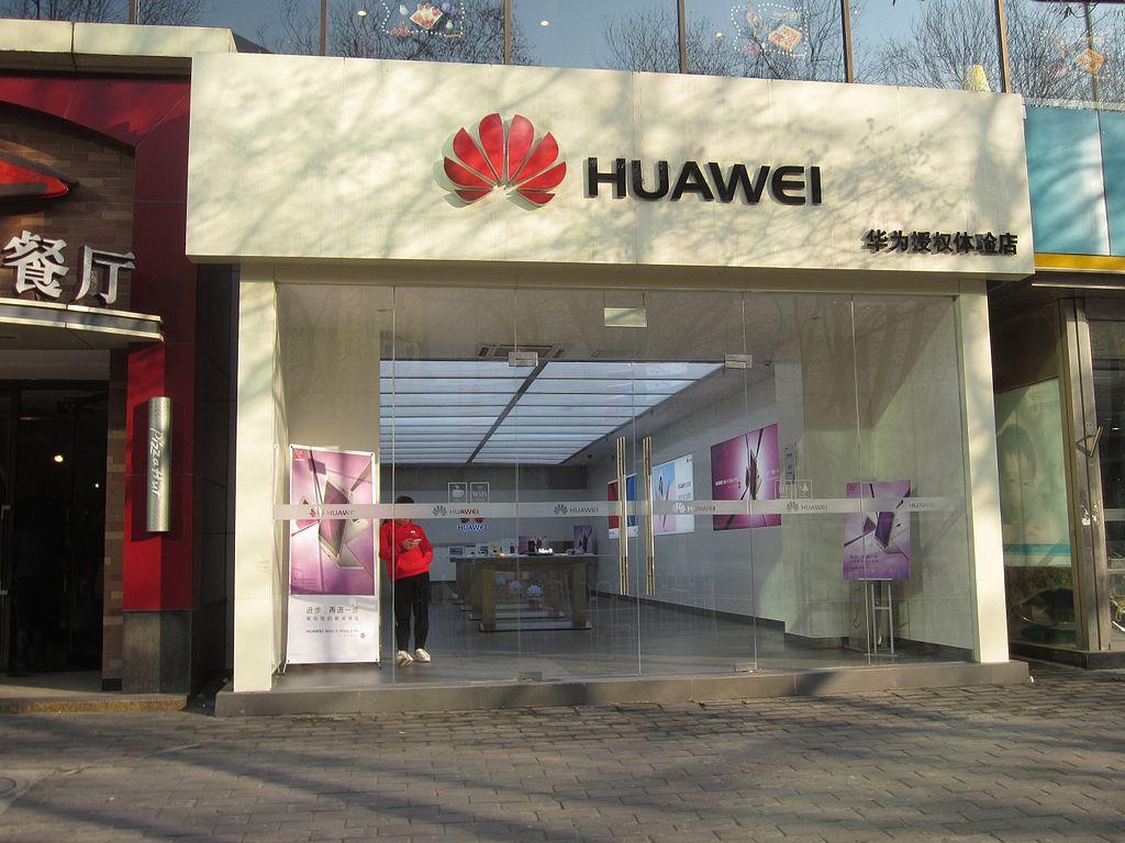 与微信支付宝争蛋糕  华为买下移动支付牌照 (图)