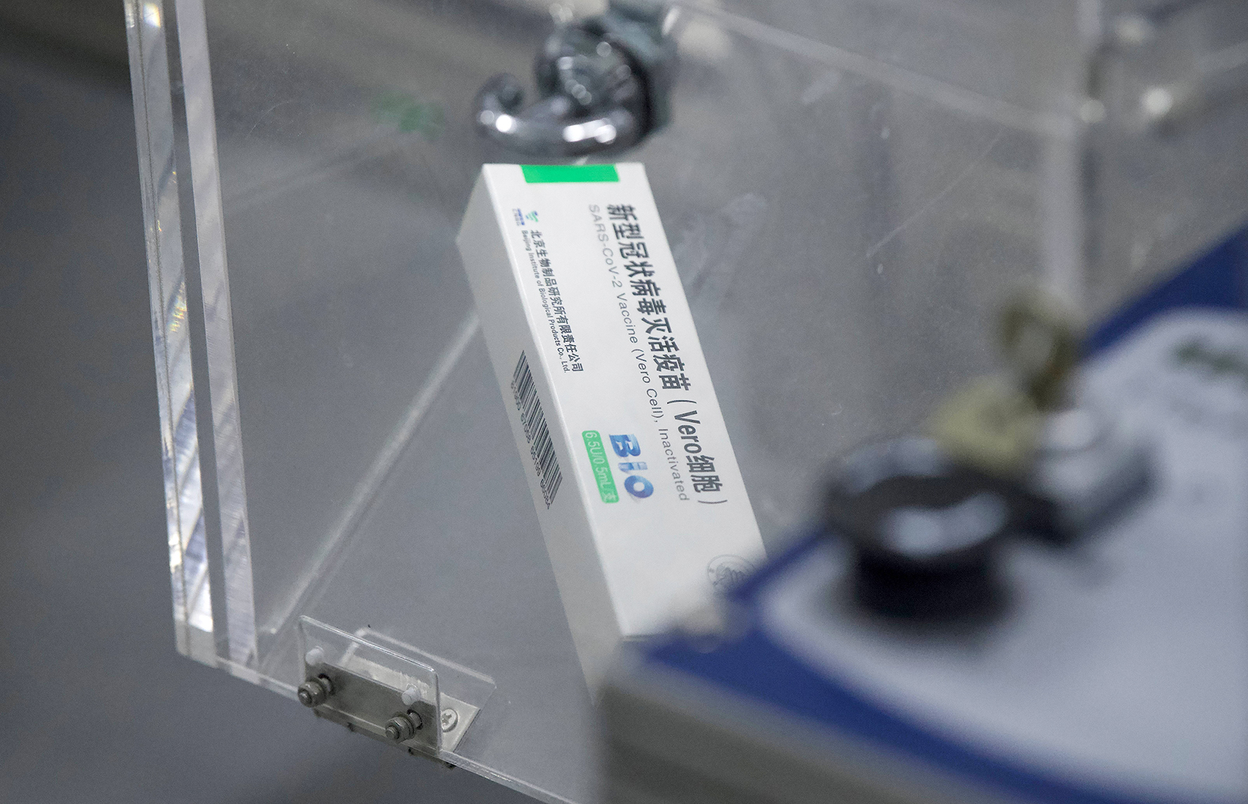 疫苗啥时开始研发的？ 国药称高层接种疫苗已1年