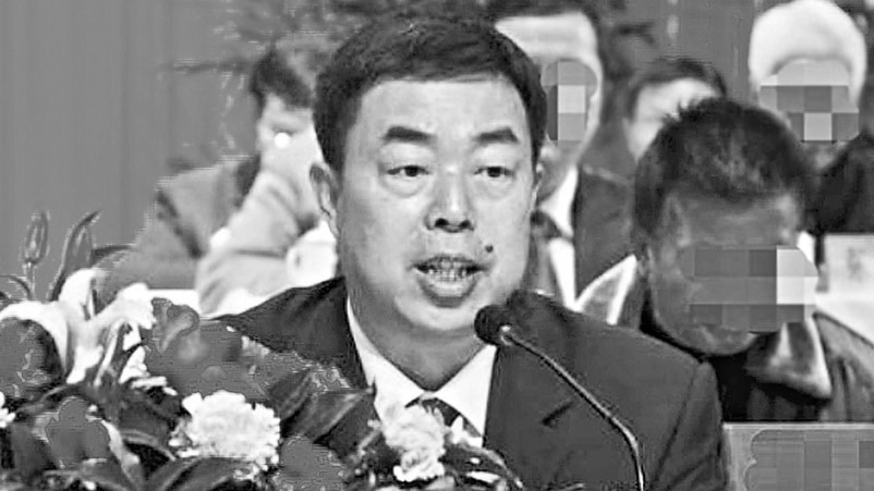 福建一厅官敛财2500万  私藏子弹900发 (图)