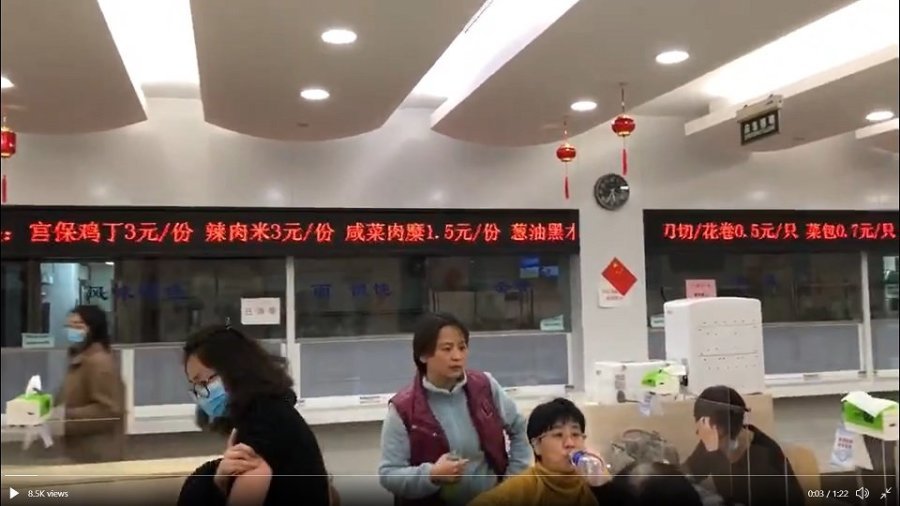 上海政府食堂菜价曝光   牵出党内特供源独立没在怕 (视频/图)