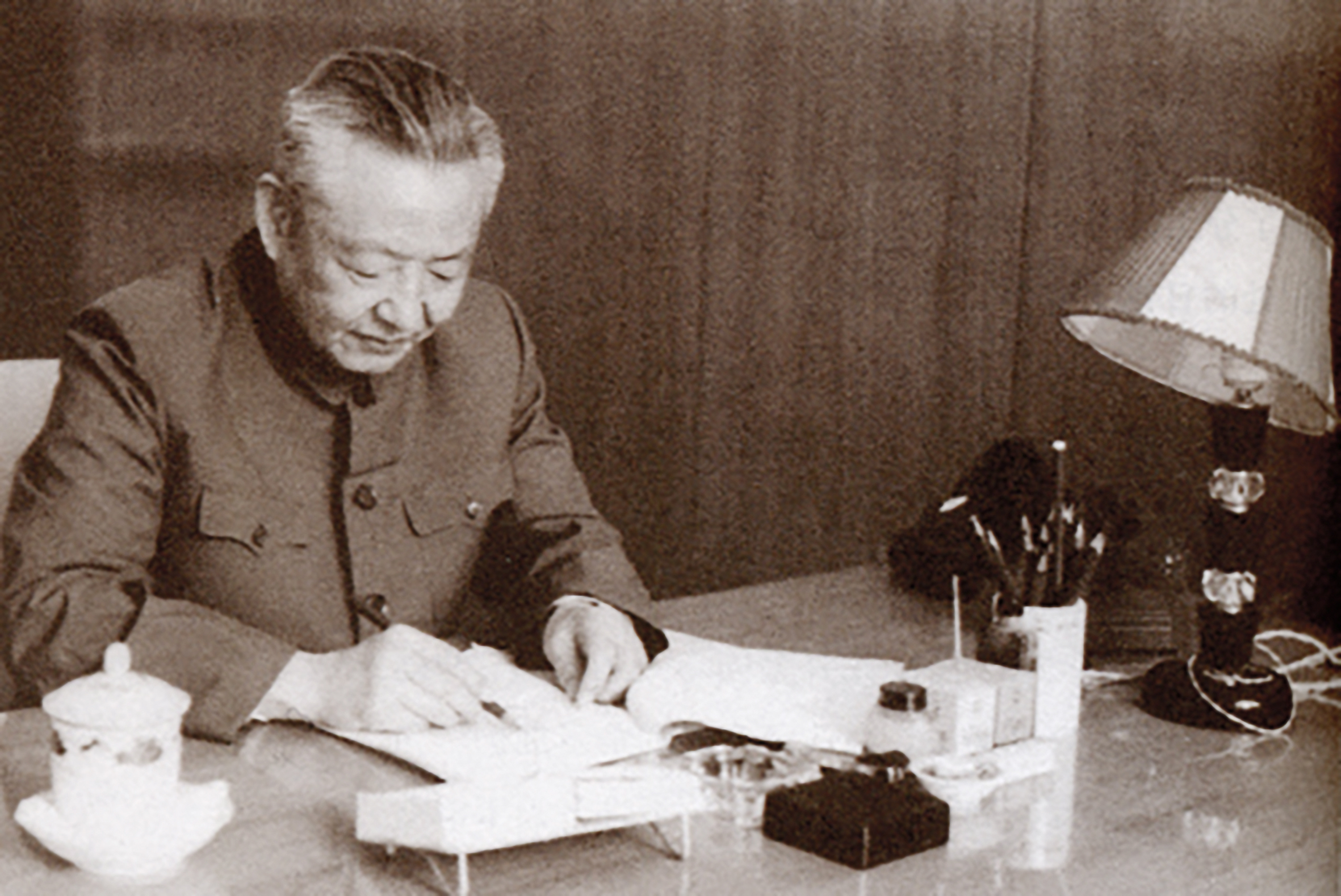 习近平父亲留下的四大遗产