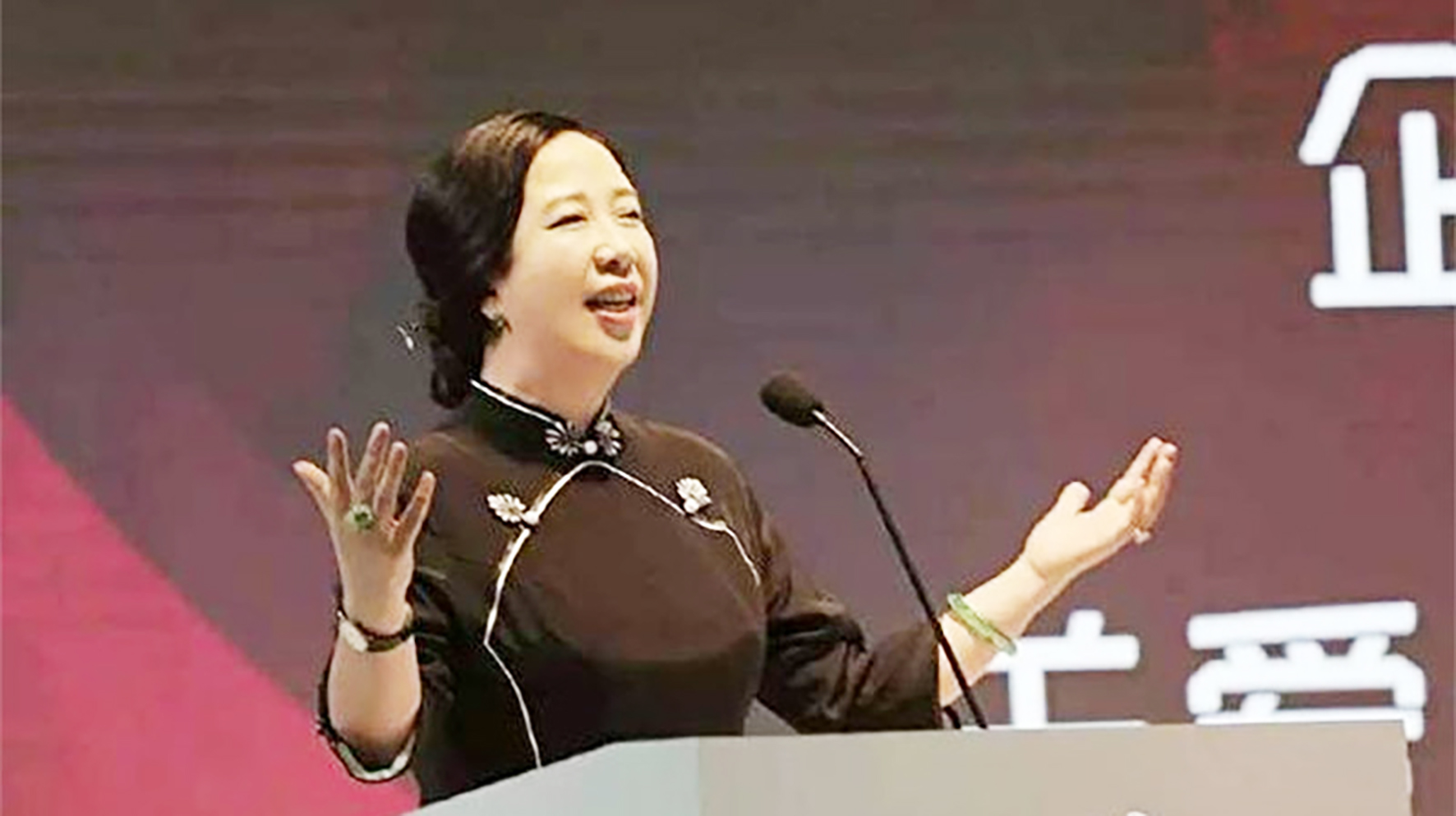诈骗21亿 中兴女副总获刑20年