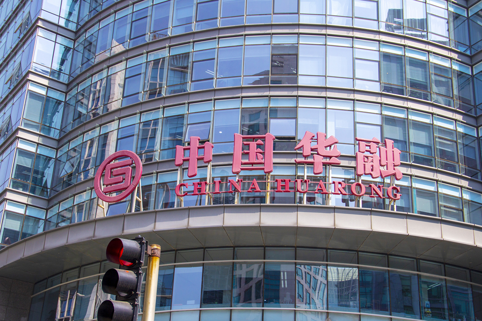 赖小民留下烂摊子  华融债务危机疑云未散