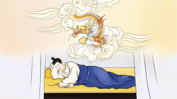 中国最有名的两个梦 道尽人生无常