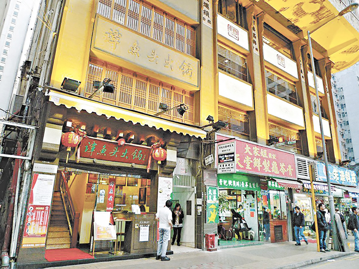 中国百亿餐饮帝国“谭鱼头火锅”破产