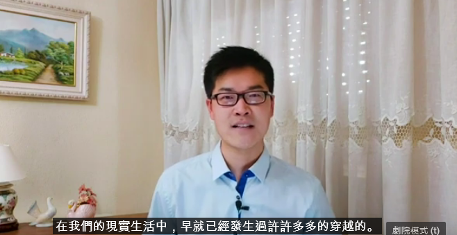 《缘来如此 》主持人 李缘?