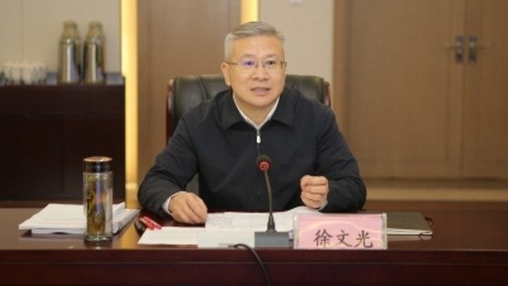 浙江衢州市委书记徐文光,升任浙江副省长。