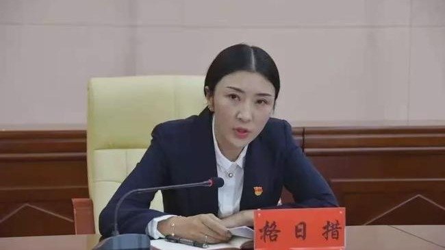 2020年10月,在会议上大搞“巡察”的格日措主任。