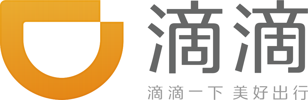 “ 滴滴出行 ” APP遭下架。(图片来源:Pixabay)