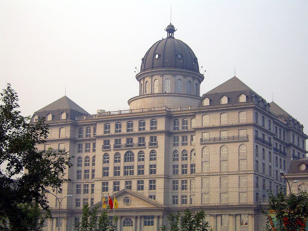 中国印钞造币总公司的办公楼 — — 北京市西城区西直门外大街甲143号凯旋大厦 。 (图片来源:维基百科 )