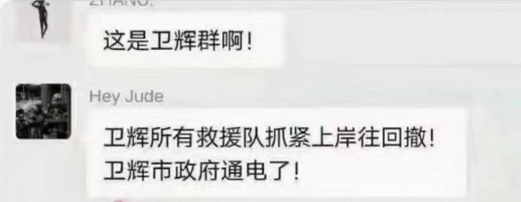 (图片来源:阿波罗)