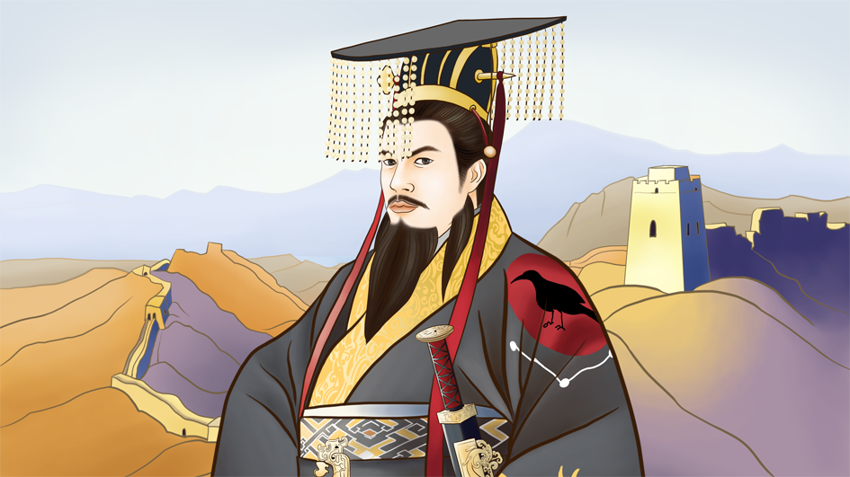 秦始皇统一中国，结束了春秋战国时代，统一了文字、货币，立下了千秋伟业。(图:Winnie Wang/看中国)