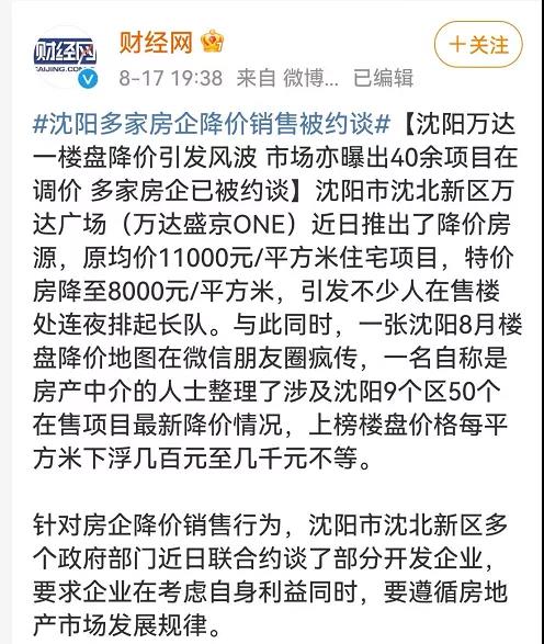 (网络图片)