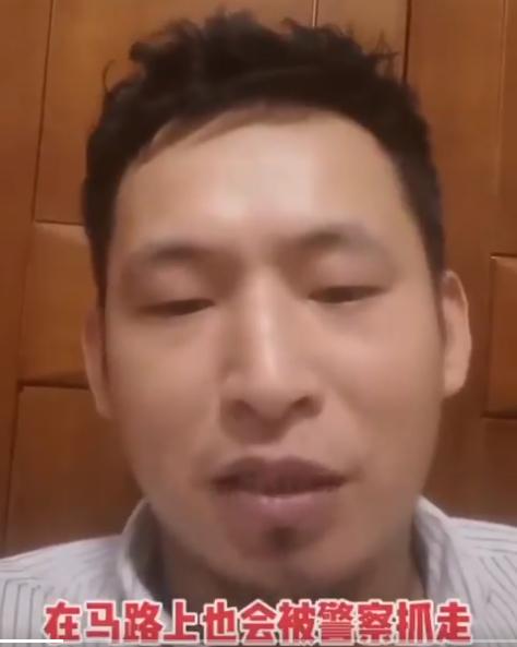 图片来源:视频截图