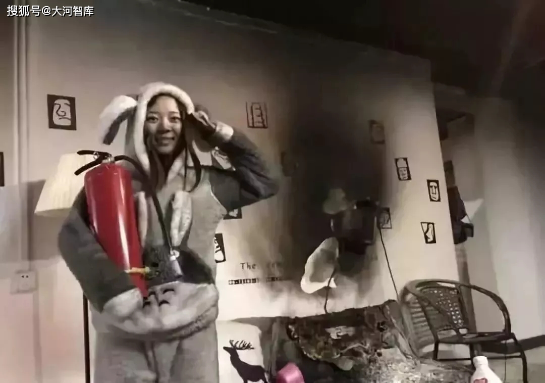 大河智库