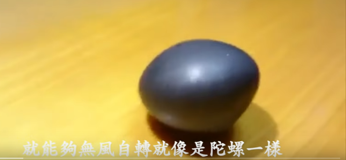 (以下图片来源:视频截图)