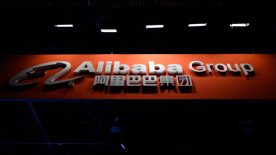 阿里巴巴集团因女员工维权事件再次陷入舆论旋涡。(图片来源:Getty Images)