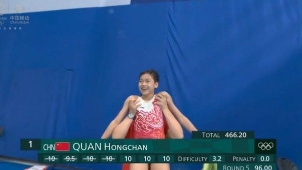 中国代表团最年轻运动员、14岁的全红婵近日网络爆红。(图片来源:网络图片)