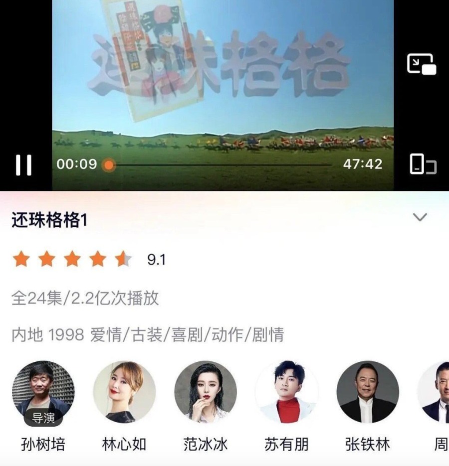 麦杰逊