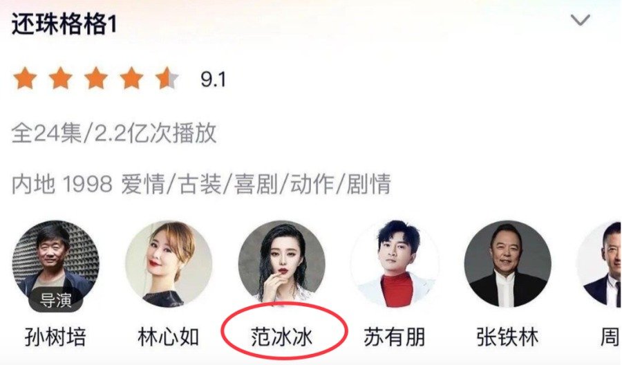 麦杰逊