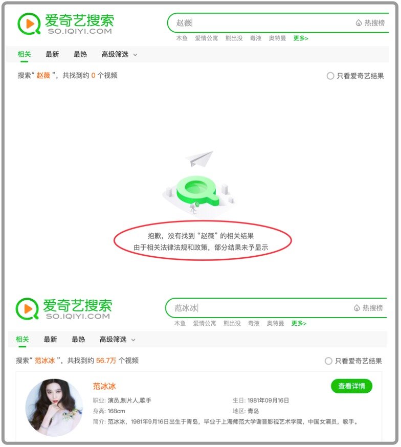 麦杰逊