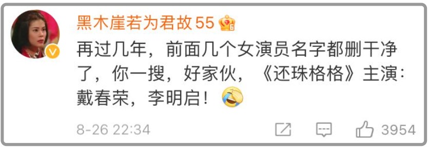 麦杰逊