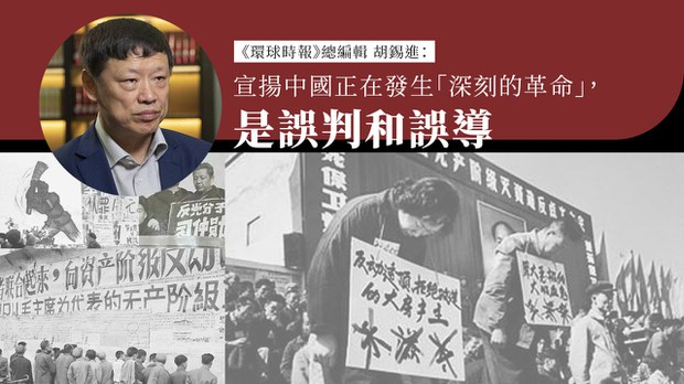 自由亚洲电台 