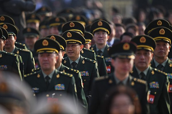 阿波罗网