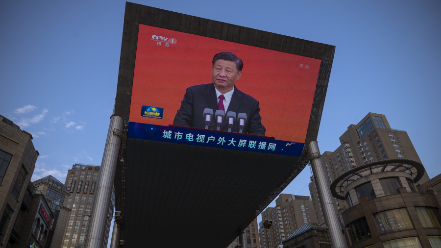 中共突然大规模巡查金融及监管机构，外界认为是习近平将全面掐断政敌金脉。示意图（图片来源：Andrea Verdelli/Getty Images）