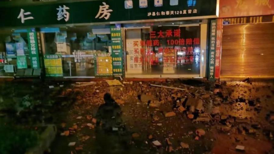 中国大陆四川省泸州市泸县发生规模6.0地震(图片来源:微博)