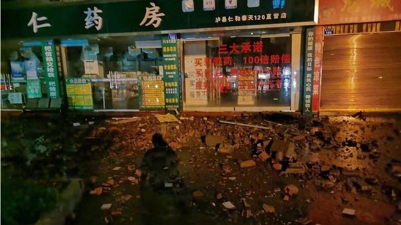(网络截图)