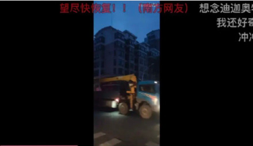 从9月23日起东北多地突发停电,民间怨声四起。(图片来源:微博)
