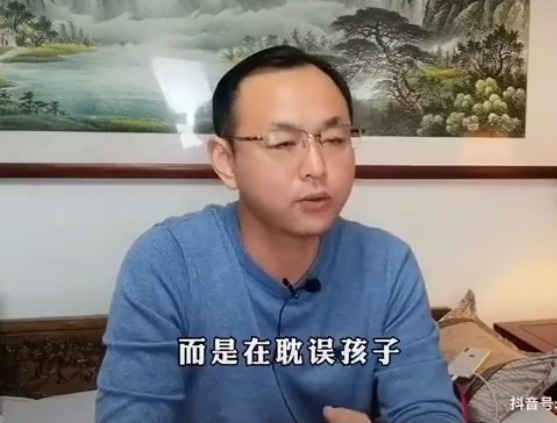 图片来源:视频截图