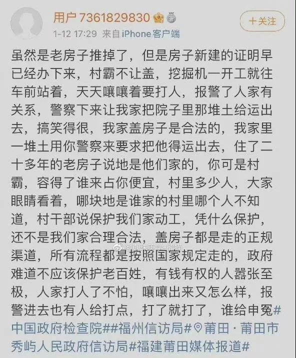 (图片来源:从心)