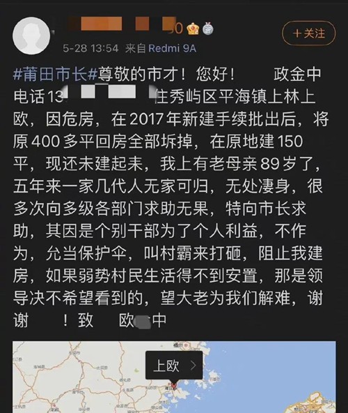 (来源:从心)