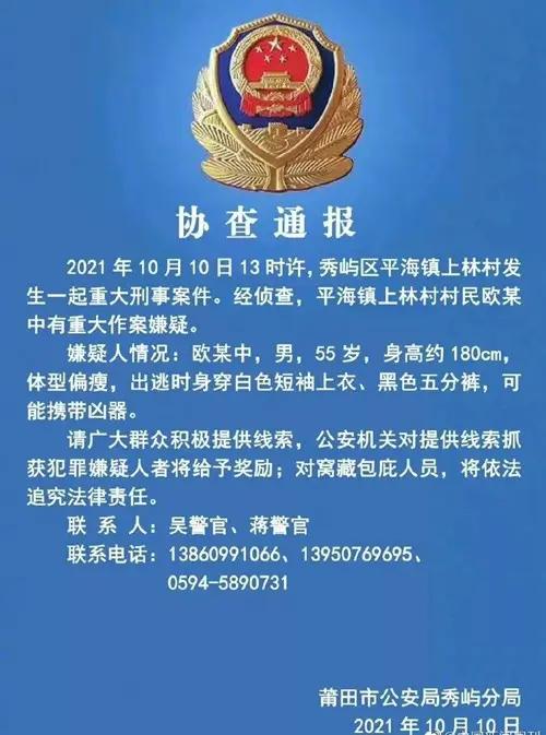 (图片来源:作者从心)