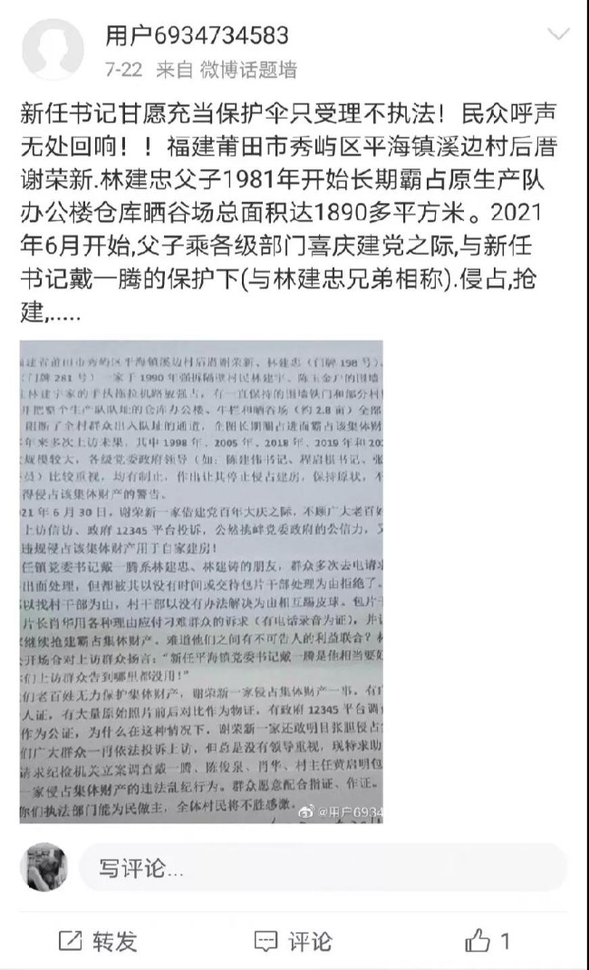 (以下图片均来源:作者从心)