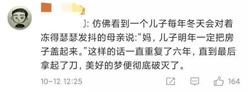 (以下图片均来源:作者从心)